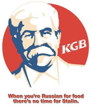 KGB.JPG